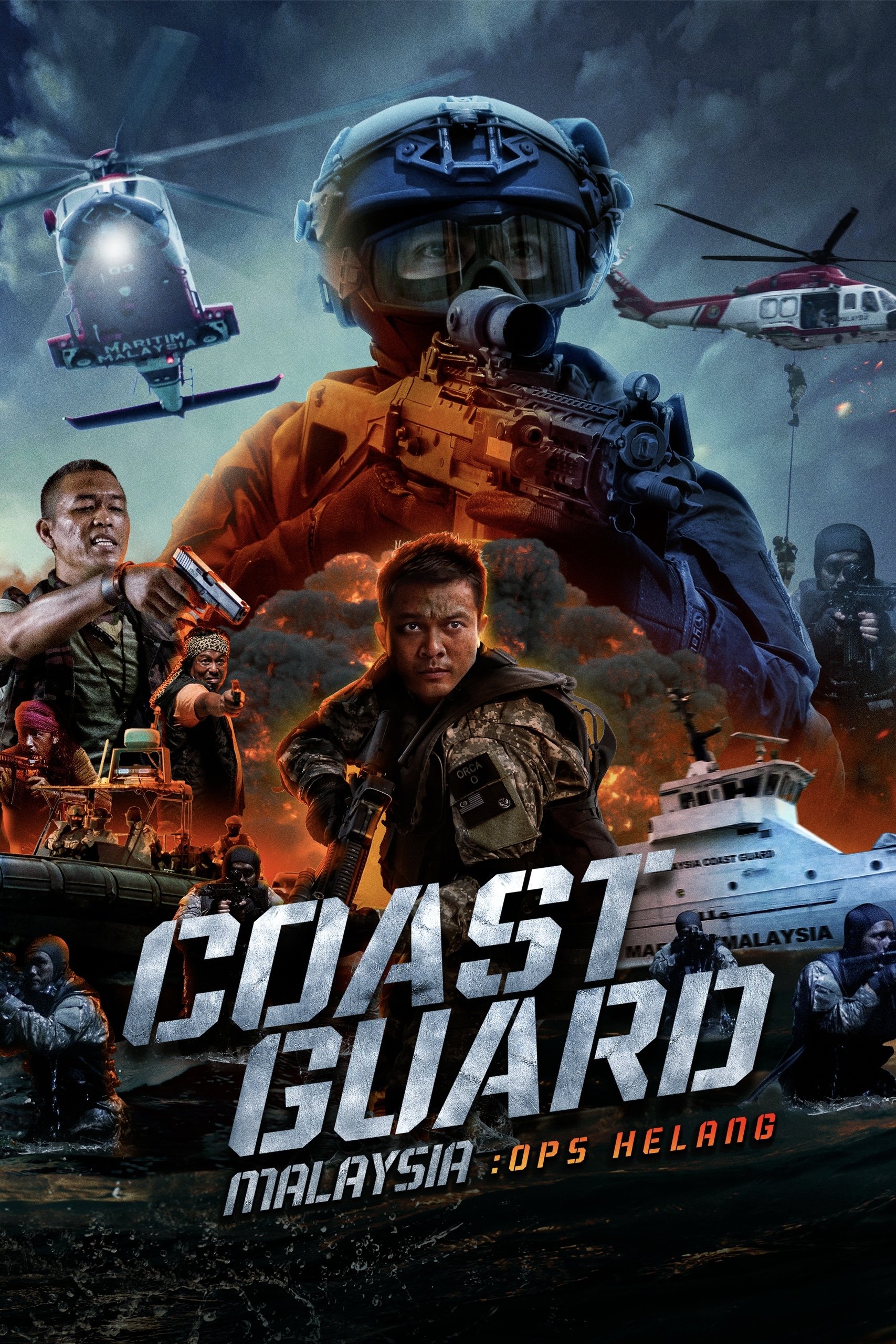 movie