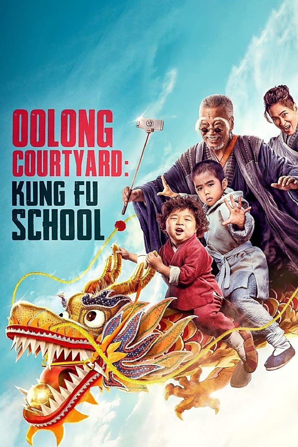 movie