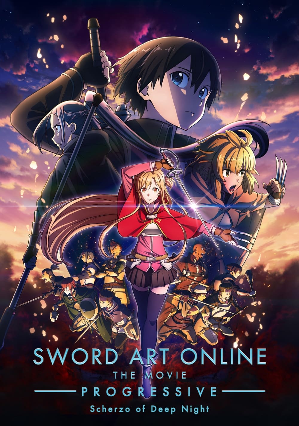 movie