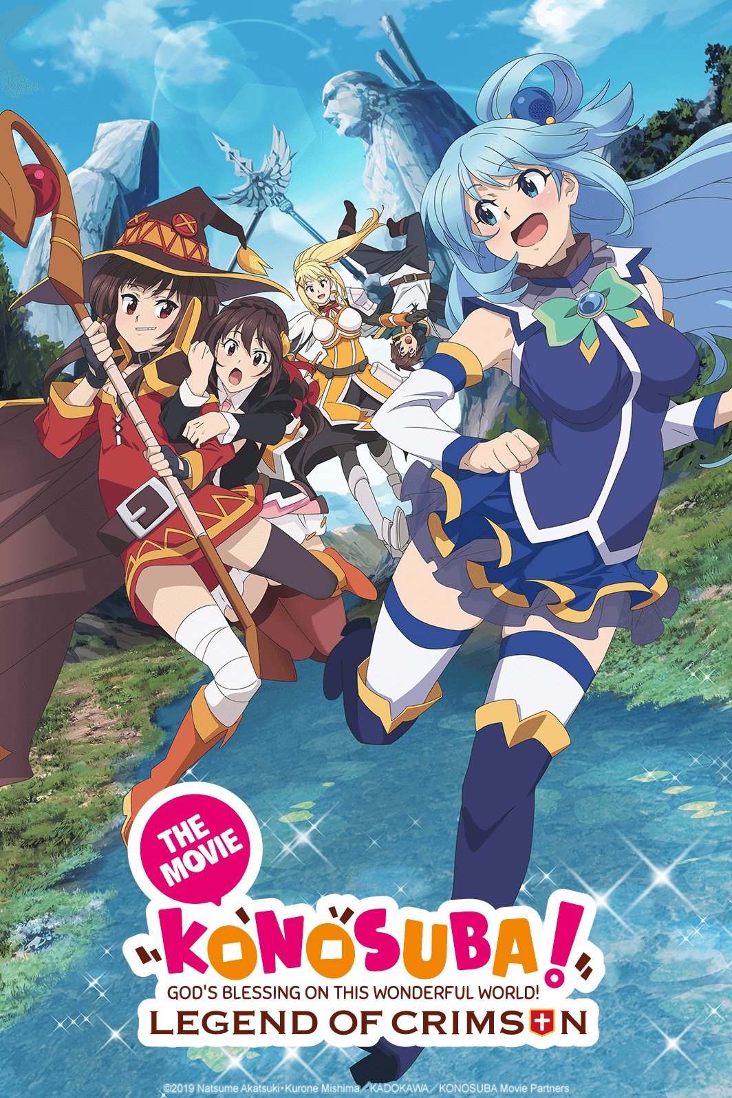 movie