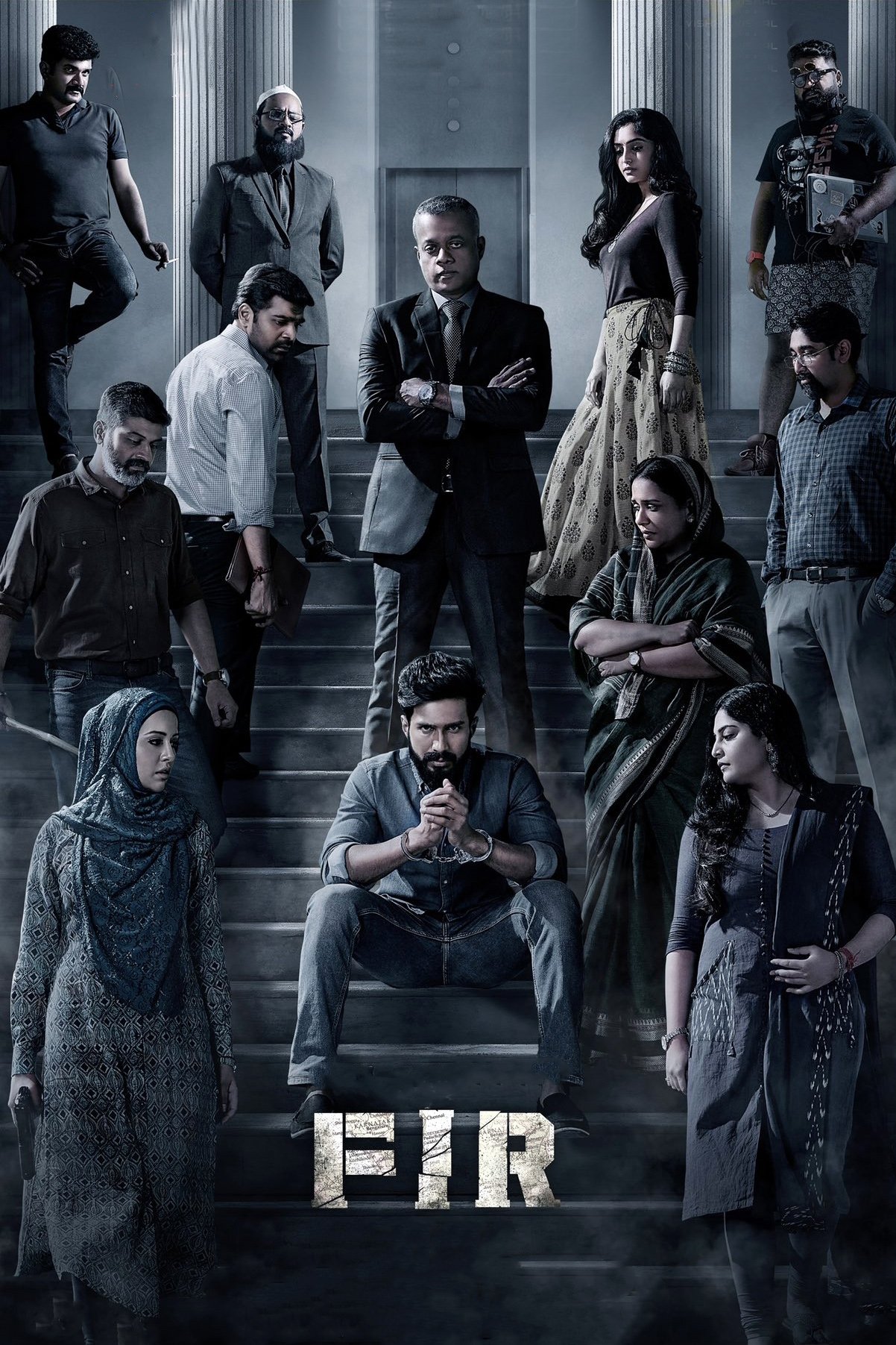 movie