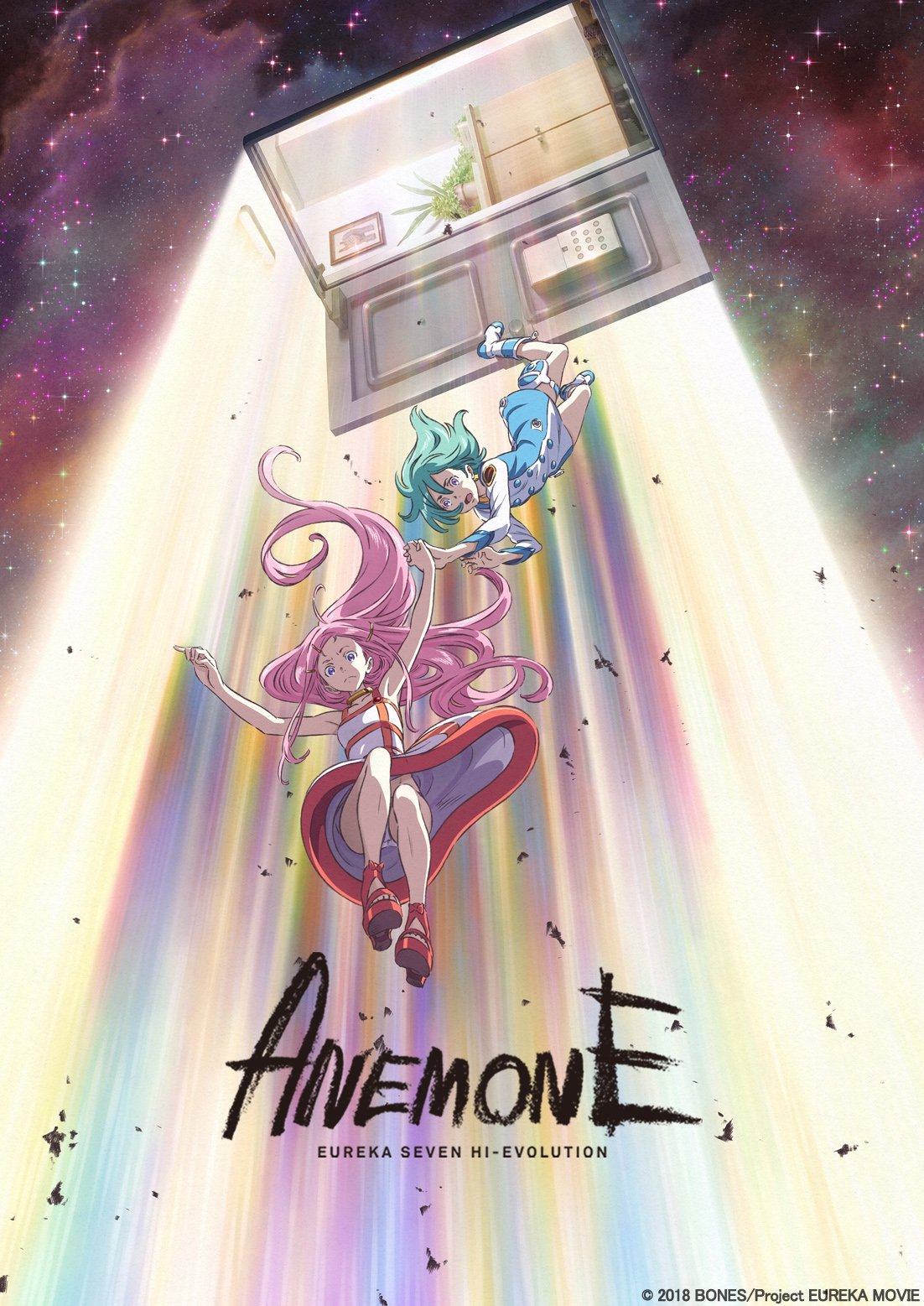 movie