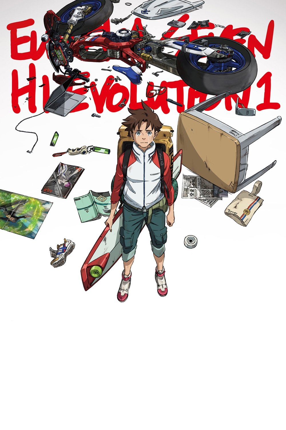 movie