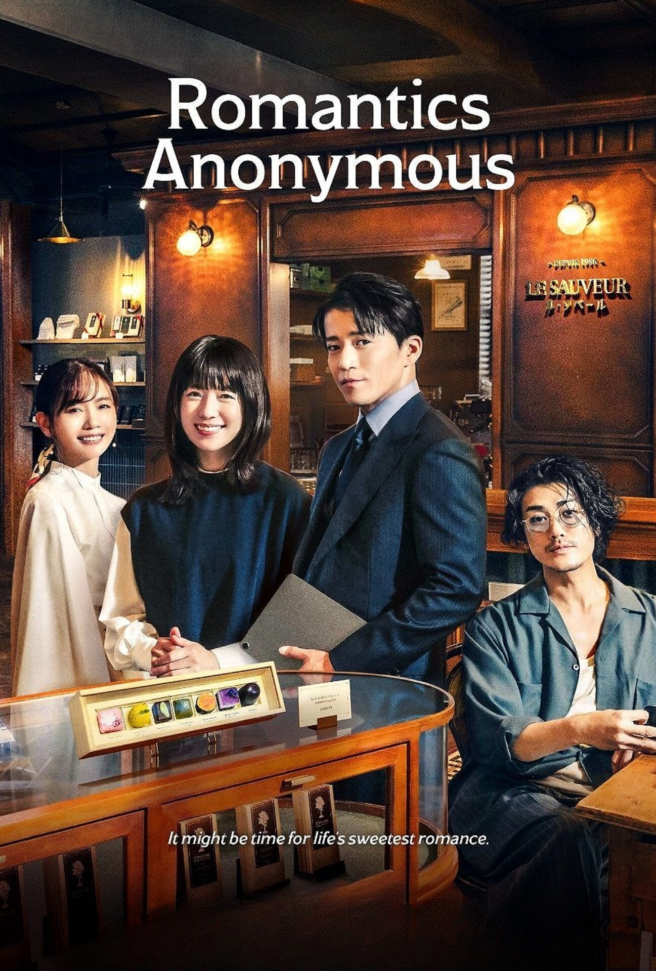 movie