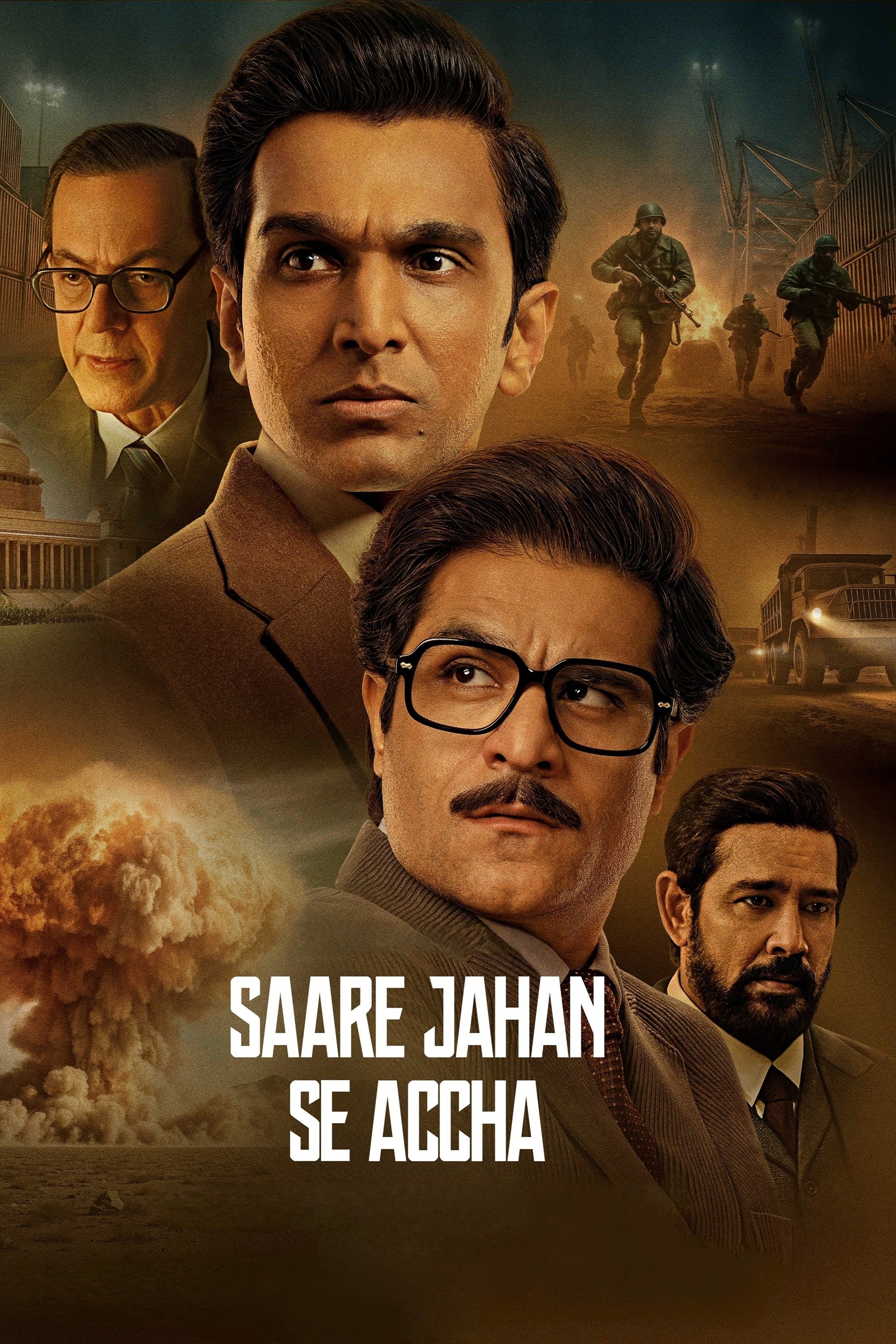 movie