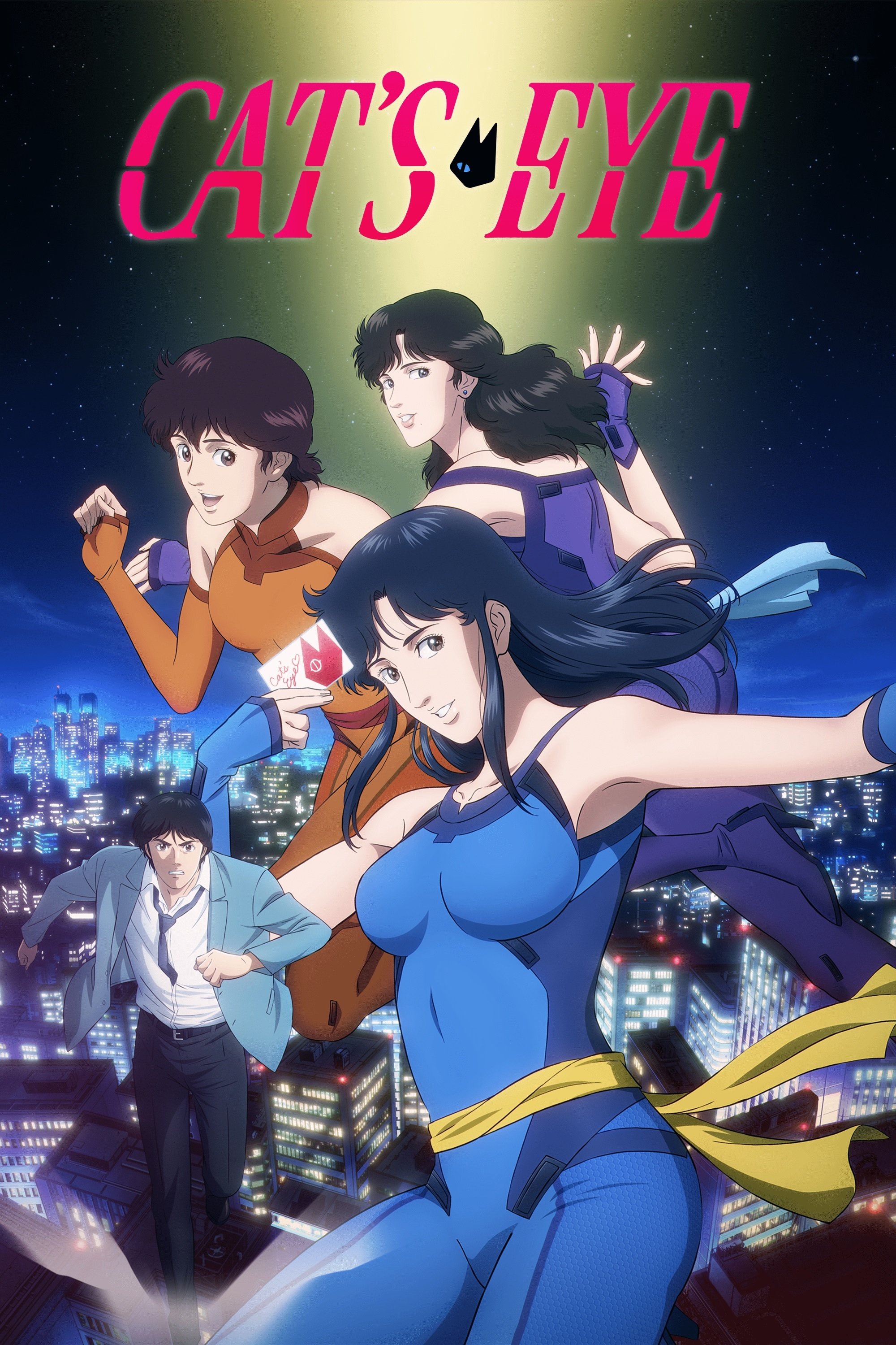 movie